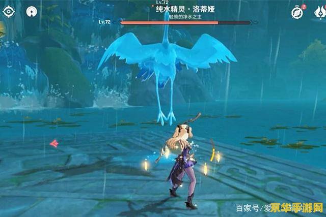 原神怎么装备小精灵 原神攻略：如何轻松装备小精灵