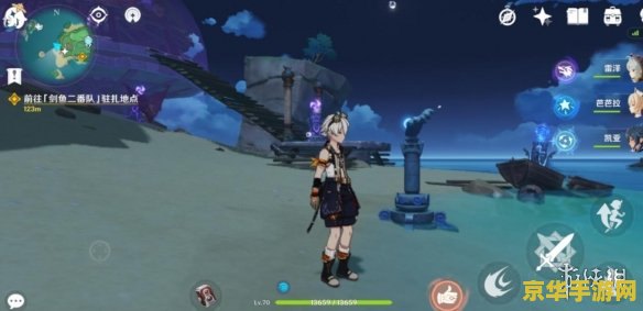 原神孤独的海兽攻略 原神：孤独的海兽攻略详解