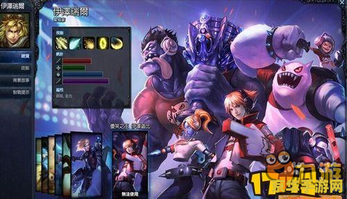 淘宝英雄联盟cdk 淘宝英雄联盟CDK：探索游戏世界的无限可能