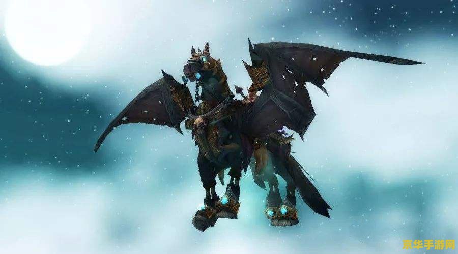 魔兽世界坐骑大全 魔兽世界：缤纷坐骑世界探秘