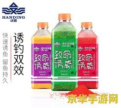 原神茶香饮品配方 原神茶香饮品配方大揭秘