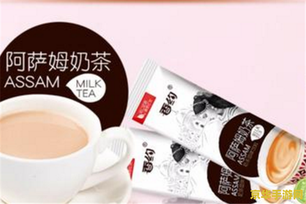 原神茶香饮品配方 原神茶香饮品配方大揭秘