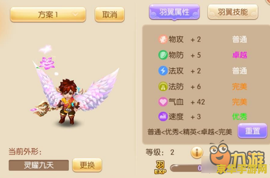梦幻诛仙宠物技能 梦幻诛仙宠物技能深度解析