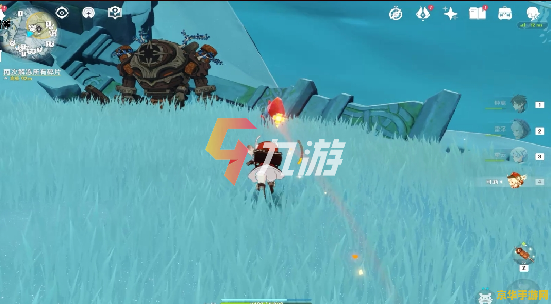 原神龙脊雪山芬德尼尔怎么去 原神攻略：揭秘龙脊雪山芬德尼尔之旅