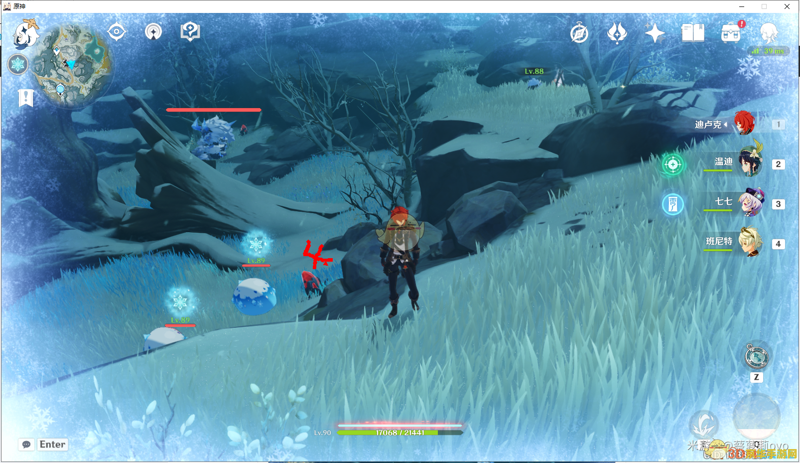 原神龙脊雪山芬德尼尔怎么去 原神攻略：揭秘龙脊雪山芬德尼尔之旅