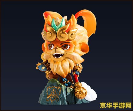 英雄联盟美猴王动态图 英雄联盟美猴王动态图：王者归来，大闹召唤师峡谷