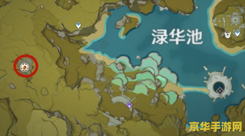 原神三十级以上爆炎树分布图 原神三十级以上爆炎树分布图及攻略