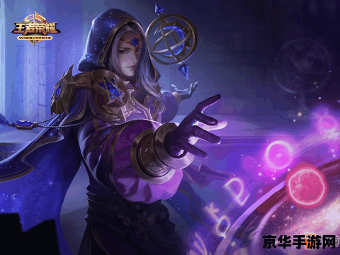 王者荣耀明世隐怎么刷 王者荣耀：明世隐的刷取攻略与深度解析
