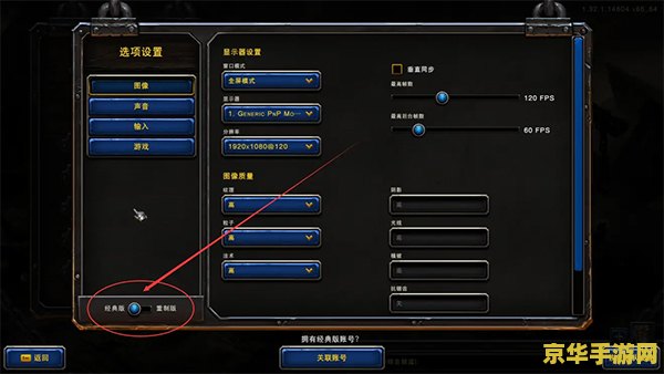 魔兽争霸 秘籍 魔兽争霸秘籍大揭秘