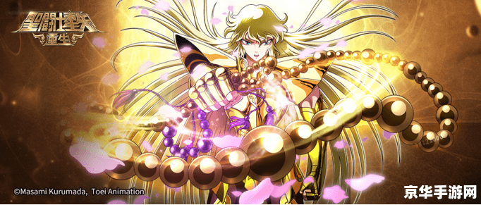 原神主角是第四降临者 原神主角：揭开第四降临者的神秘面纱