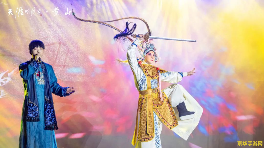 天涯明月刀吧 天涯明月刀：武侠世界的刀光剑影与江湖情怀