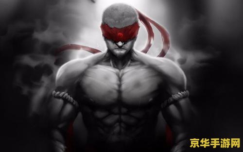 英雄联盟盲僧的网名 盲僧之影：英雄联盟中的疾风行者