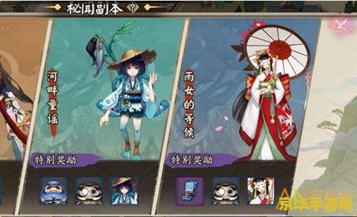阴阳师怪物分布 阴阳师怪物分布详解：探索副本中的挑战与策略
