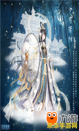 奇迹私服技术 探索奇迹私服：技术与游戏的完美结合