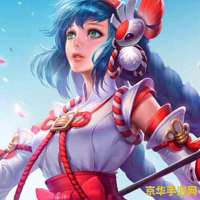 王者荣耀怎么才能玩好大乔 王者荣耀攻略：精通大乔，掌控战局