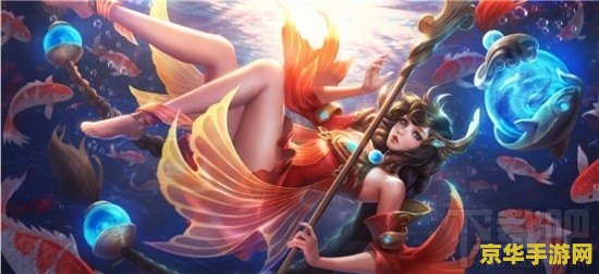 王者荣耀的大乔怎么用视频 王者荣耀：智慧女神大乔的使用技巧与深度解析