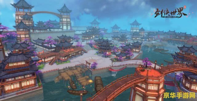剑侠世界多玩 剑侠世界多玩：探索武侠江湖的无限魅力