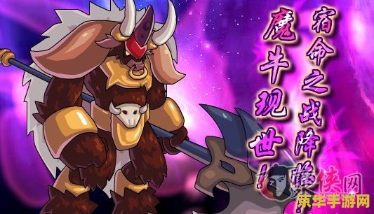 赛尔号蒙奇克 赛尔号蒙奇克：星际探险与战斗传奇