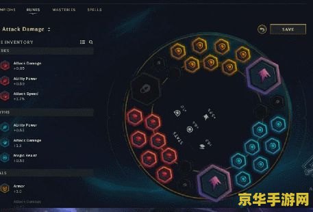 lol新界面 LOL新界面全面解析：视觉盛宴与操作优化的完美结合