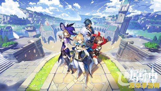 原神稻妻45个支线任务位置 原神稻妻：探索45个支线任务之奥秘