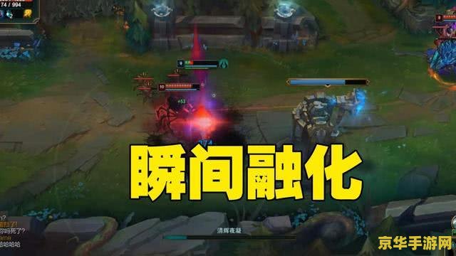 英雄联盟5级怎么升6级 英雄联盟：从5级到6级的进阶之路