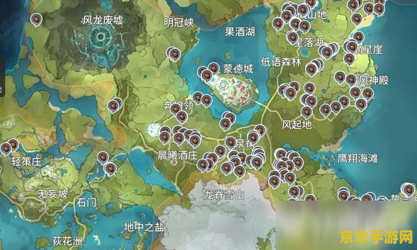 原神松果在哪里有卖 原神攻略寻找松果的秘境：松果的获取途径与分布地点