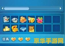 欢乐斗地主开银宝箱 欢乐斗地主：银宝箱的奥秘与惊喜