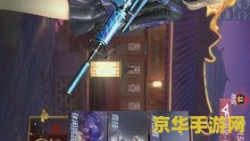 原神渌华池雕像后面的宝箱 原神渌华池雕像背后的秘密宝藏