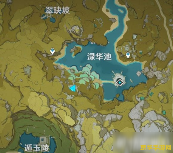 原神渌华池雕像后面的宝箱 原神渌华池雕像背后的秘密宝藏