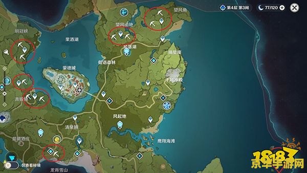 原神蒙德坠星山谷传送点 原神蒙德坠星山谷传送点：探索与冒险的起点