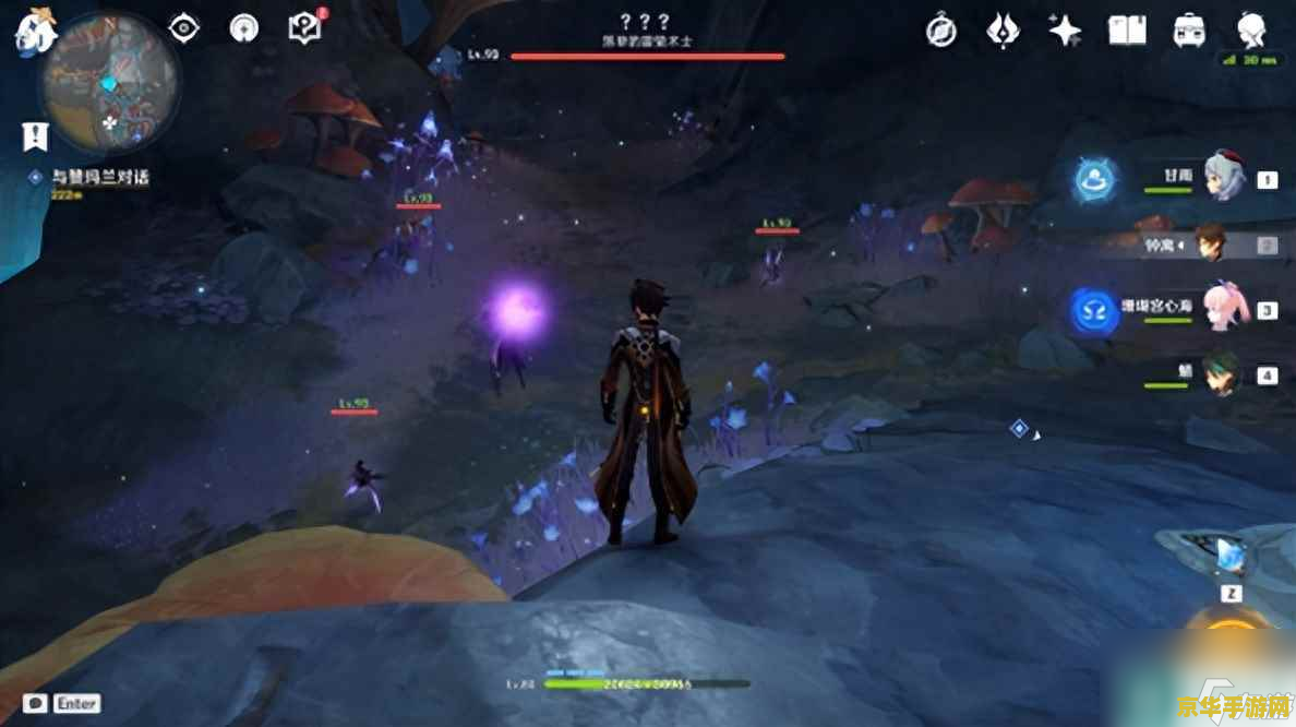 原神雷神天赋拉满要多少 原神雷神天赋拉满全面解析