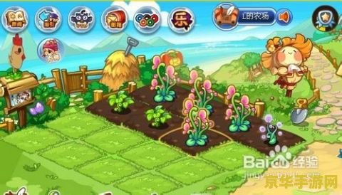 洛克王国植物园 洛克王国植物园：探索奇幻世界的绿色奥秘