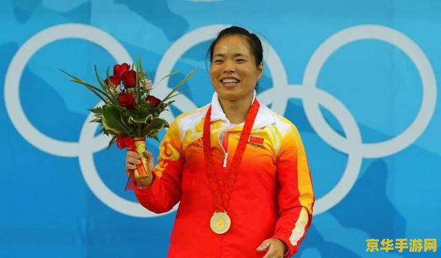 冠军足球教练 冠军之路:足球教练的荣耀征程 冠军足球教练 冠军之路:足球教练的荣耀征程