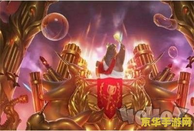 英雄联盟无限火力春节 英雄联盟无限火力春节狂欢盛典