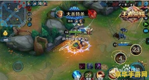 王者荣耀亚瑟3技能怎么放 王者荣耀：亚瑟三技能释放技巧与战略分析