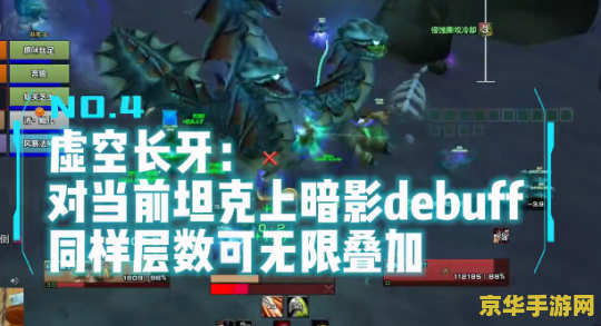 深渊原神攻略 深渊原神攻略：探索与挑战的艺术