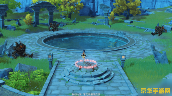 原神宝库石门怎么打开 原神攻略：如何巧妙打开宝库石门