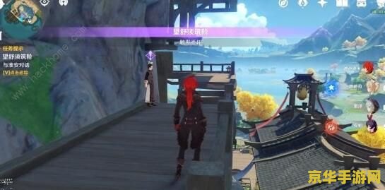 原神宝库石门怎么打开 原神攻略：如何巧妙打开宝库石门