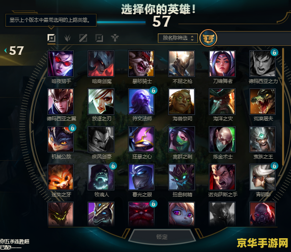 英雄联盟新十周年 英雄联盟新十周年庆典：荣耀之路，未来可期