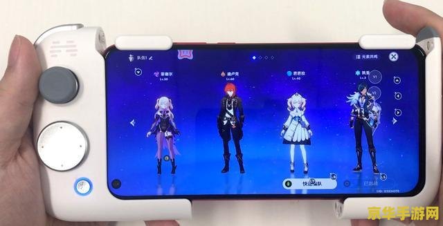 原神手柄怎么换人 原神手柄操作指南：轻松实现角色切换