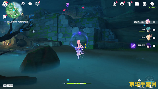 原神雷神岛开门任务 原神雷神岛开门任务攻略:探索、战斗与收集的终极挑战 原神雷神岛开门任务 原神雷神岛开门任务攻略:探索、战斗与收集的终极挑战