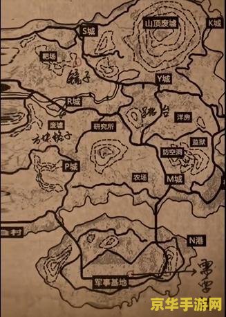 原神海岛地图全貌 原神海岛地图全貌解析：探索与冒险的奇幻之旅