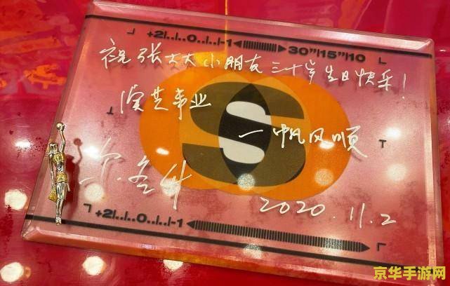 原神瑶瑶生日几月几日 原神瑶瑶生日揭秘:三月六日的欢乐庆典 原神瑶瑶生日几月几日 原神瑶瑶生日揭秘:三月六日的欢乐庆典