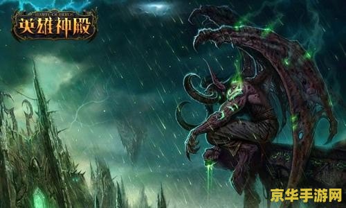 奇迹世界任务 奇迹世界：探险者的征程