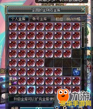 dnf如何赚钱 DNF赚钱攻略：从新手到高手的财富积累之路