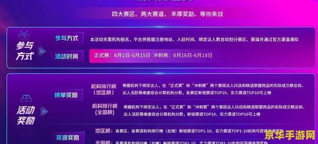 好听的喘息声音17分 游戏世界中的喘息之声：探索角色背后的故事