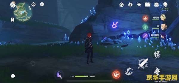 原神鹤观岛石板解谜 原神鹤观岛石板解谜攻略 原神鹤观岛石板解谜 原神鹤观岛石板解谜攻略