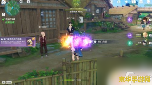 原神电树怎么开 原神：解锁电树之谜