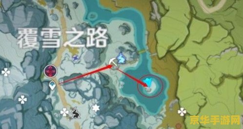 原神雪山匣子三个在哪 原神雪山匣子探索：三个神秘匣子的藏身之处