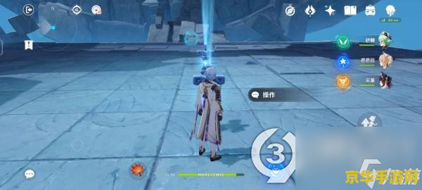 原神危机四伏可以多人吗 原神危机四伏：多人协作的挑战之旅